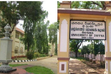 யாழ் பல்கலை மாணவன் செய்த தவறான செயல் ; காதலால் வந்த வினை