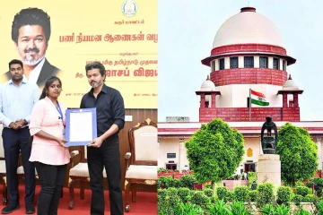 கரூரில் வழங்கப்பட்ட அரசு வேலை ரத்து - அரசின் நிலைப்பாடு என்ன?