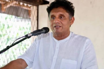 රට තුළ බරපතළ ව්‍යාකූලත්වයක් සහ අවිනිශ්චිතතාවක් නිර්මාණය වී ඇති බවට විපක්ෂ නායකගෙන් හඬක්