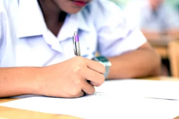 புலமைப்பரிசில் பரீட்சை வகுப்புகளுக்கு தடை