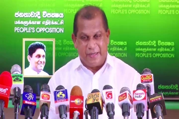 சுயாதீனமாக செயற்படுவதாக கூறும் சிலர் ஜனாதிபதியை பாதுகாக்கின்றனர்:ஐ.மக்கள் சக்தி