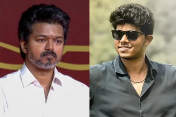 இன்ஷியலை எடுத்தாரா விஜய் மகன், இணையத்தில் சர்ச்சை