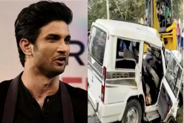 நடிகர் சுஷாந்த் சிங் ராஜ்புத்தின் உறவினர்கள் 5 பேர் விபத்தில் மரணம்