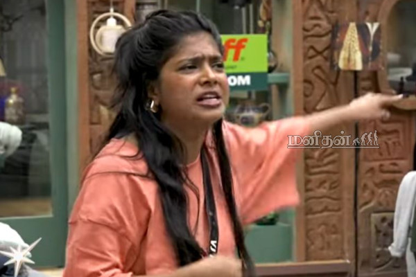 ஆடைகளை வாசலில் வீசிய பார்வதி.. கொந்தளிக்கும் கனி- சண்டைக்கு தீர்வு பிக்பாஸ் கொடுப்பாரா? | Bigg Boss Tamil 9 Paru Kani Fight 27 Oct Promo ஆடைகளை வாசலில் வீசிய பார்வதி.. கொந்தளிக்கும் கனி- சண்டைக்கு தீர்வு பிக்பாஸ் கொடுப்பாரா? | Bigg Boss Tamil 9 Paru Kani Fight 27 Oct Promo
