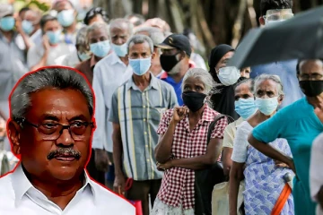 இலங்கையில் நிலைமை மிகவும் மோசமடைவதால் விசேட முடிவு ஒன்று எட்டப்பட்டுள்ளது