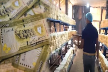 ஒரு நாள் உழைப்பு! மாதம் 30000 வரையில் உழைக்கலாம்: தமிழர்களுக்கான அறிவுறுத்தல் (Video)