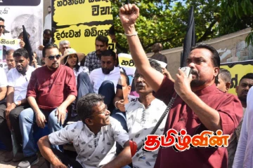 போராட்டத்தில் குதித்த விமல்.. நீதிமன்றம் விடுத்த அதிரடி உத்தரவு