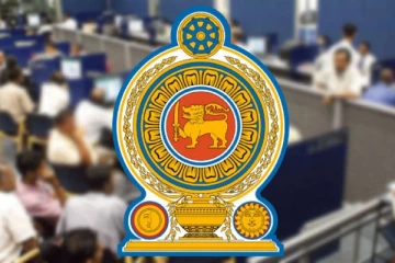 රාජ්‍ය සේවකයින් සම්බන්ධයෙන් අද සිට ගත් තීරණය මෙන්න..