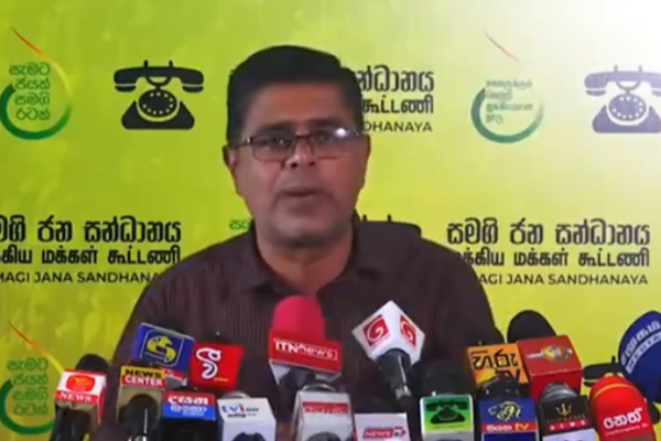 கேள்விக்குறியாகும் சஜித்தின் பதவி : சதிகள் குறித்து எச்சரிக்கும் முஜிபுர் ரஹ்மான் | Mujibur Denies Sajith Ouster Rumors