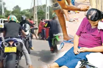 ஆசியாவின் ஆச்சரியம் தெருவில் சரிந்தது! கொழும்பில் அம்பலமான ஆதாரம்