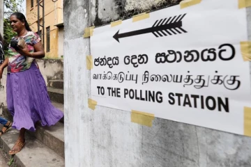 இலங்கையில் விரைவில் நடைபெறவுள்ள தேர்தல்