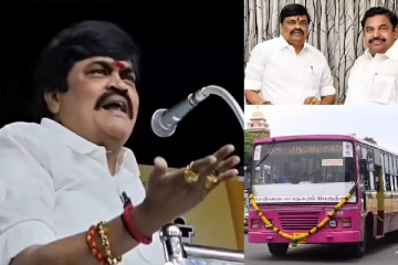 ஆண்களுக்கும் இலவச பயணம்; மனைவி, காதலினு ஊர் சுற்றலாம் - ராஜேந்திர பாலாஜி