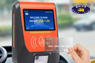 இந்த மாத இறுதிக்குள் இலங்கை போக்குவரத்தில் நவீன மாற்றம்