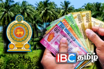 விவசாயிகளுக்கு உர மானியம்: வெளியானது மகிழ்ச்சி தகவல்