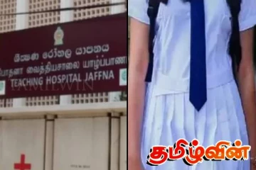 யாழ்.போதனா வைத்தியசாலையில் பரிதாபமாக உயிரிழந்த 16 வயது மாணவி