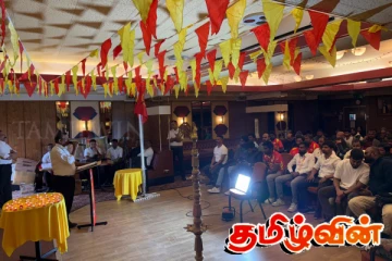 லண்டனில் தியாக தீபம் மற்றும் வான்படைத் தளபதி சங்கர் ஆகியோரின் நினைவு தின அனுஷ்டிப்பு