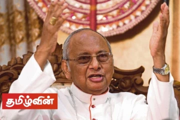 நீதி கிடைக்கும் வரைக்கும் கறுப்பு ஞாயிறு போராட்டம்! - கொழும்பு பேராயர் அறிவிப்பு