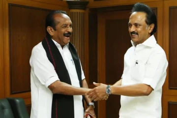 மதிமுகவை திமுகவிடம் இணைத்துவிடலாம் : வைகோவுக்கு வந்த பரபரப்பு கடிதம்