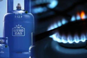 හෙට දිනයේ ගෑස් බෙදාහරිනවද..? නවතම දැනුම්දීම මෙන්න..