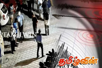 அதிகாலையில் டெல்லியை உலுக்கிய சக்திவாய்ந்த நிலநடுக்கம்!