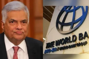 இலங்கையின் முன்னேற்றங்களுக்கு உலக வங்கி பாராட்டு