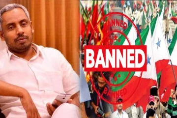 பாப்புலர் ஃப்ரண்ட் ஆஃப் இந்தியா அமைப்பு கலைப்பு - பொதுச்செயலாளர் அறிவிப்பு