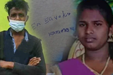 அறையில் எழுதப்பட்டிருந்த வசனம் தொடர்பில் ஹிசாலினியின் சகோதரர் தெரிவித்துள்ள விடயம்