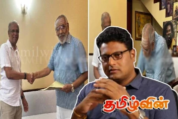 தமிழரசுக்கட்சியுடன் கைகோர்த்த பின்னணி! மணிவண்ணன் வெளிப்படை