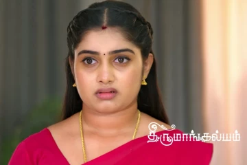 வசமாக சிக்கிய கௌதம்.. கவிதாவுக்கு காத்திருக்கும் பேரதிர்ச்சி - திருமாங்கல்யம் இன்றைய எபிசோட் அப்டேட்