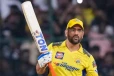 தனது கிரிக்கெட் வரலாற்றில் முதல்முறை - CSK அணிக்காக தோனி எடுத்த முடிவு