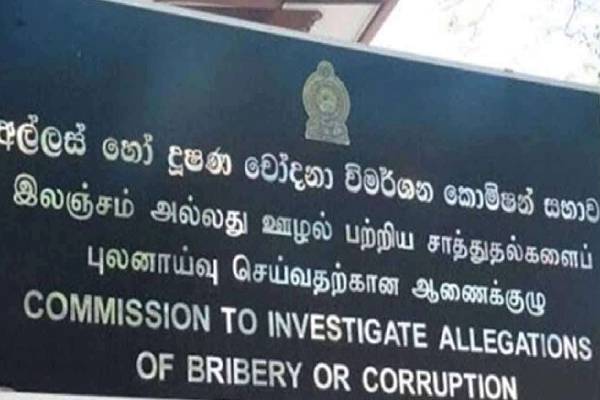 இலஞ்ச பெறப்பட்ட சம்பவங்களுடன் தொடர்புடைய 49 பேர் கைது | 49 People Arrested For Accepting Bribes