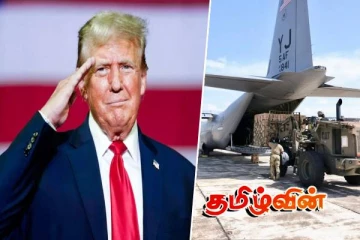 அமெரிக்க ஜனாதிபதிக்கு நன்றி தெரிவித்த தமிழர் தாயக மக்கள்..