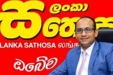 லங்கா சதொசவின் தலைவர் பதவி விலகினார்