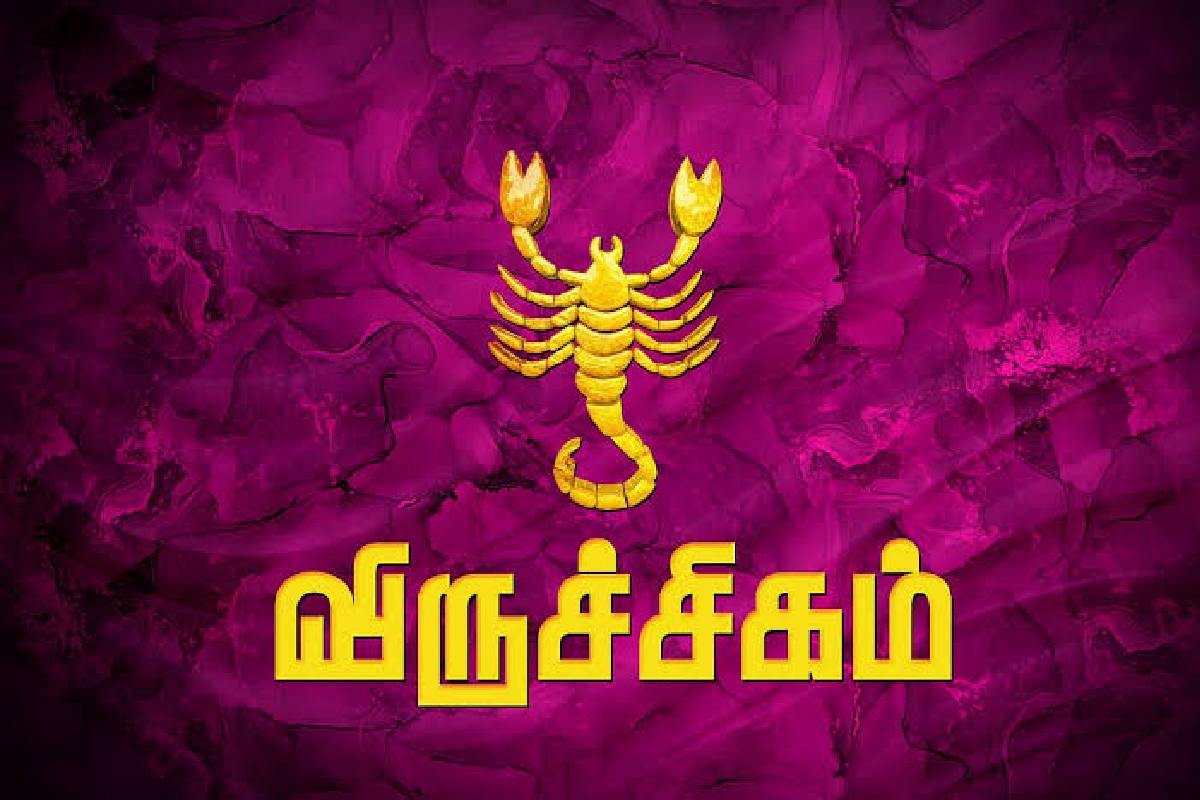 சிம்ம ராசியில் உருவாகும் கஜகேசரி யோகம்: அதிர்ஷ்ட மழையில் நனையப்போகும் 4 ராசிகள்! | Gajkesari Yog On 02 November Who Get Huge Luck சிம்ம ராசியில் உருவாகும் கஜகேசரி யோகம்: அதிர்ஷ்ட மழையில் நனையப்போகும் 4 ராசிகள்! | Gajkesari Yog On 02 November Who Get Huge Luck