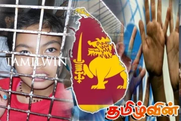 இலங்கை சிறுவர்கள் தொடர்பில் வெளியான அதிர்ச்சி தகவல்கள்