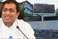 முன்னாள் அமைச்சர் அகில விராஜ் இலஞ்ச ஊழல் ஆணைக்குழுவில் முன்னிலை