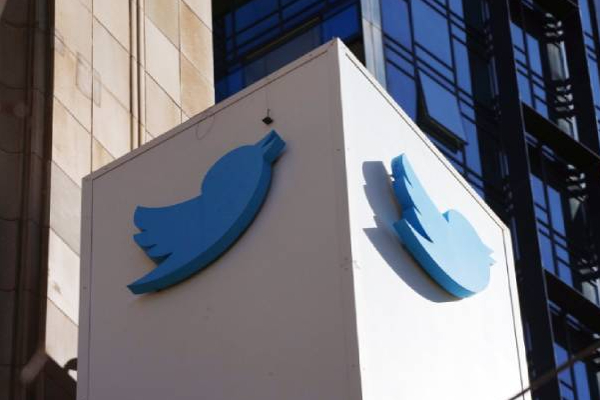 பயனாளர்களுக்கு முக்கிய தகவலை வெளியிட்ட டுவிட்டர் நிறுவனம் | Twitter Company Released Information To Users