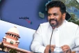 கச்சத்தீவு இலங்கைக்குச் சொந்தமானது : இந்திய உயர் நீதிமன்றத்தின் தீர்ப்பை வரவேற்கும் அநுர