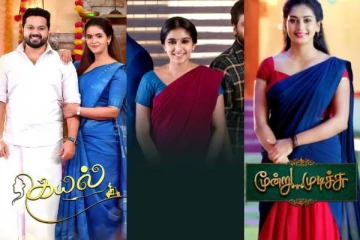 TRP ரேஸில் சன் டிவிக்கு தண்ணிக்காட்டிய விஜய் டிவி சீரியல்கள்!! யார் டாப் தெரியுமா..