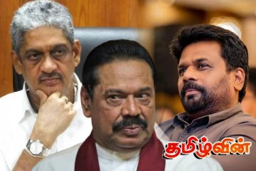 கொழும்பில் உள்ள பிரபல செல்வந்தர்கள் சிக்கலில்! ராஜபக்சர்களுடனான தொடர்பை அம்பலப்படுத்தும் பொன்சேகா