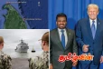 திருகோணமலையை இலக்கு வைத்து ட்ரம்பின் அதிரடி நகர்வு.. ஆளை மாற்றிய அநுர...!