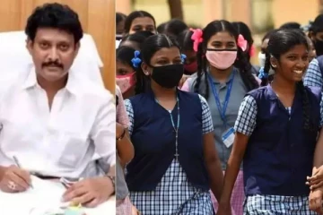 பள்ளிகள் திறப்பு எப்போது? முடிவை அறிவித்த அமைச்சர்!