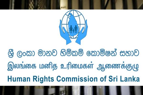 யாழ். துப்பாக்கிச் சூட்டு சம்பவம்: மனித உரிமை ஆணைக்குழு அதிரடி நடவடிக்கை | Boy Died Brutally In Jaffna
