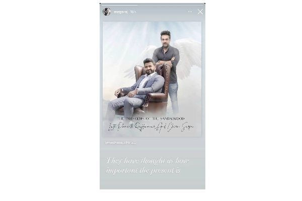 மறைந்த கணவர் மற்றும் புனித் ராஜ்குமாரை பற்றி உருக்கமான பதிவை வெளியிட்ட மேக்னா ராஜ் - மாரடைப்பு ஏற்படக்காரணம் இதுவா? | Meghana Says Puneeth Chiranjeevi Live In Present