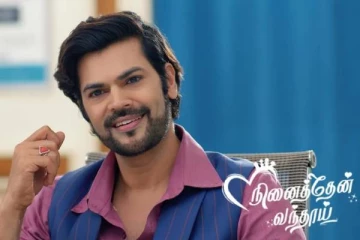 நினைத்தேன் வந்தாய் தொடர்ந்து முடிவுக்கு வரும் ஜீ தமிழின் மற்றொரு ஹிட் சீரியல்.. இந்த தொடரா என வருத்தத்தில் ரசிகர்கள்