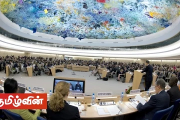 ஐ.நா. பிரேரணை தொடர்பில் கூட்டமைப்பு விரைவில் அறிக்கை!