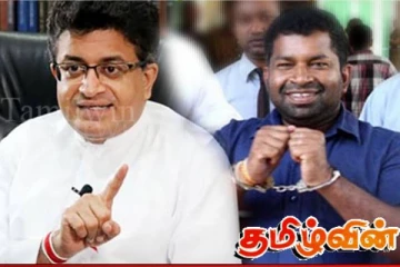 பிள்ளையான் பெரும் குற்றவாளி! கம்மன்பிலவும் தப்ப முடியாது என்று அநுர அரசு தக்க பதிலடி