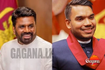 ජනපති අනුර හා නාමල් රාජපක්ෂ එකම ගුවන් යානයෙන් මාලදිවයිනට