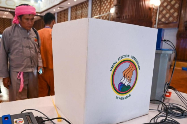 மியான்மாரின் பொதுத் தேர்தல் திகதி அறிவிப்பு | Myanmar General Election Date Announced