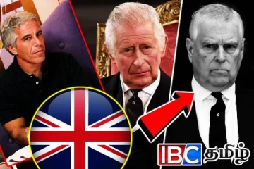 பிரிட்டன் அரச குடும்பத்தில் புதிய நெருக்கடி: இளவரசர் ஆண்ட்ரூ கைதுக்கு மன்னர் சார்லஸ் ஆதரவு